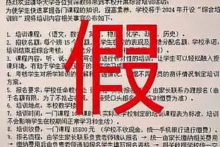 188bet备用网址平台截图2