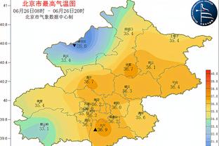 188bet备用网址平台截图4